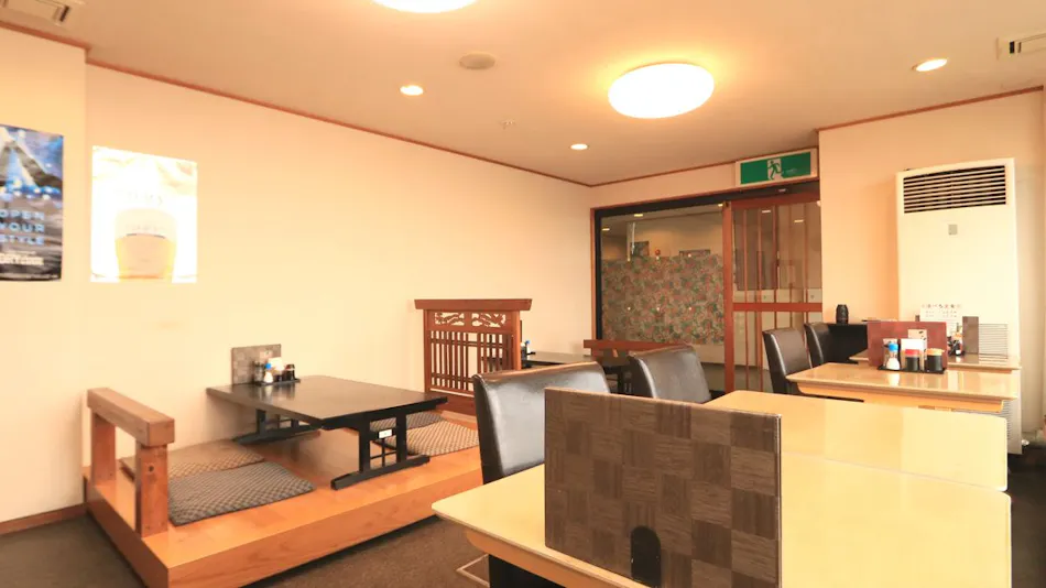 Minamichita Tanakaya Ryokan