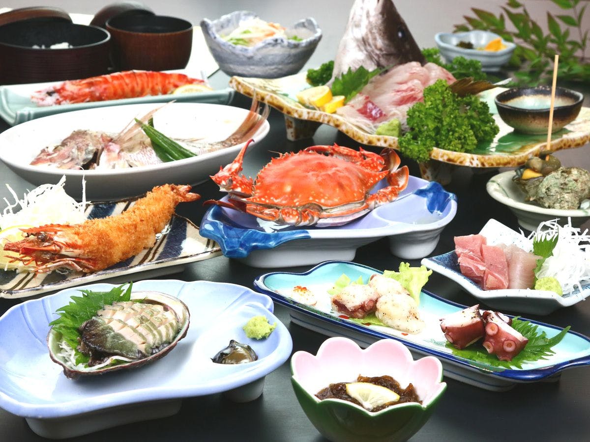Minamichita Tanakaya Ryokan