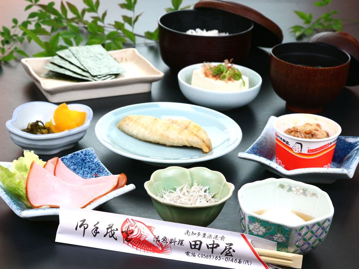 Minamichita Tanakaya Ryokan