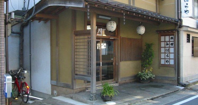 大滝鍾乳洞に近い安く泊まれるホテル 旅館 5選 お得に宿泊予約 Yahoo トラベル 大滝鍾乳洞に近い安く泊まれるホテル 旅館 5選 お得に宿泊予約 Yahoo トラベル