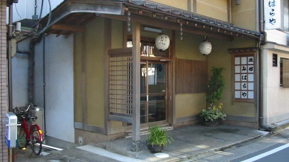 Miharaya Ryokan