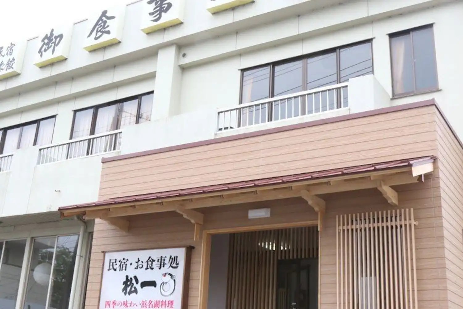 施設画像