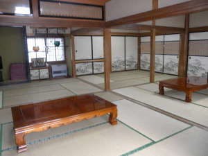 Hara's House