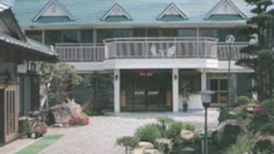 Hara's House