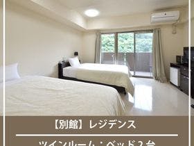 ニューステーションホテル