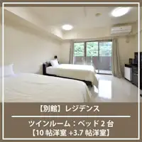 อาคารเสริม ห้องทวิน