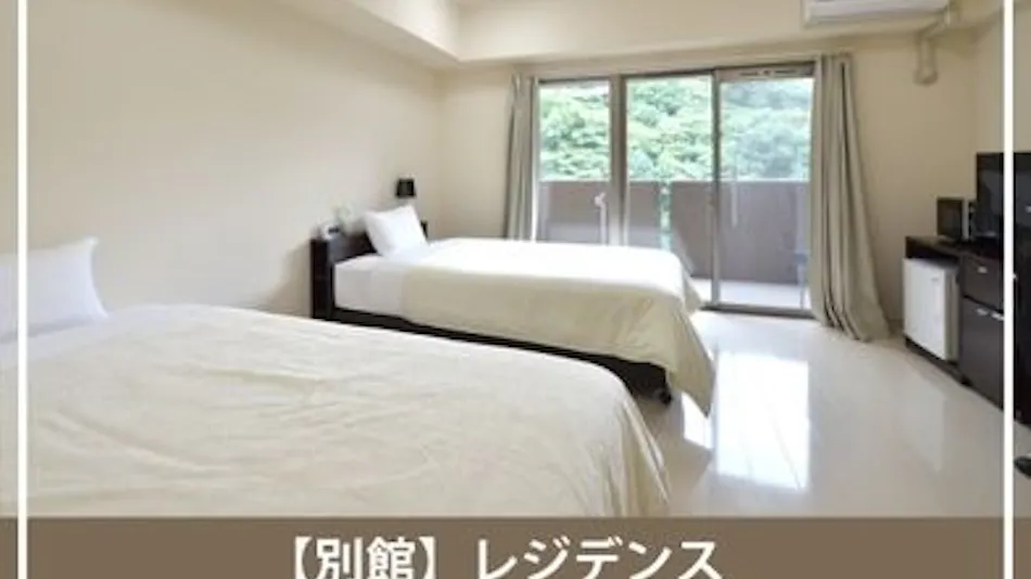 New Station Hotel