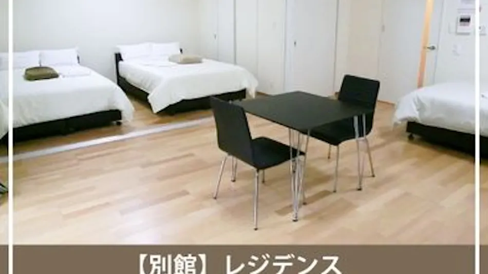 New Station Hotel