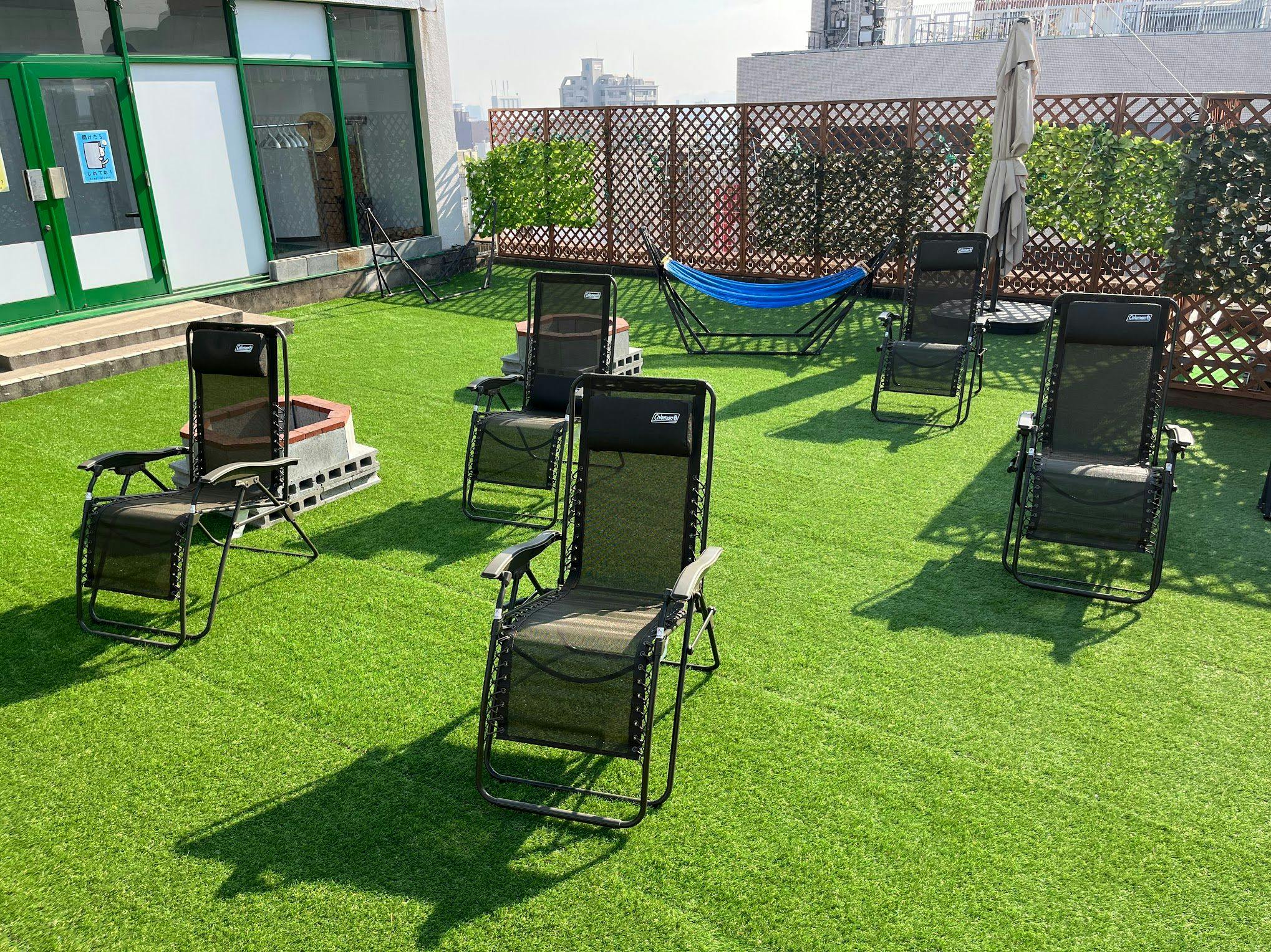 สวนโอโซระ "สถานที่ผ่อนคลาย"