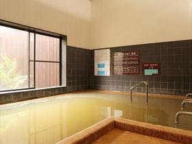 長湯温泉　かじか庵