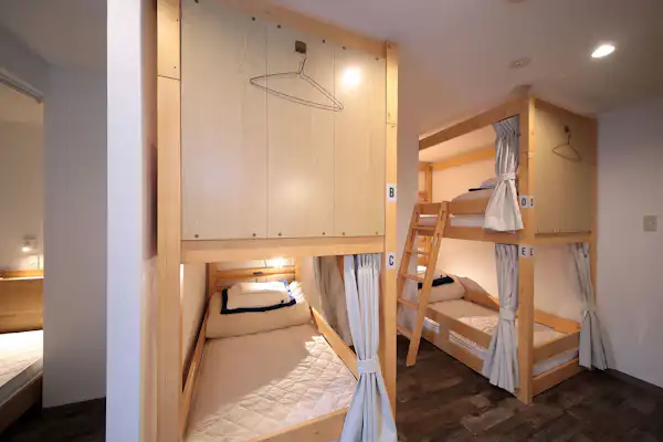 หอพักสำหรับผู้หญิงเท่านั้น