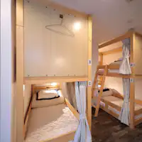 หอพักสำหรับผู้หญิงเท่านั้น