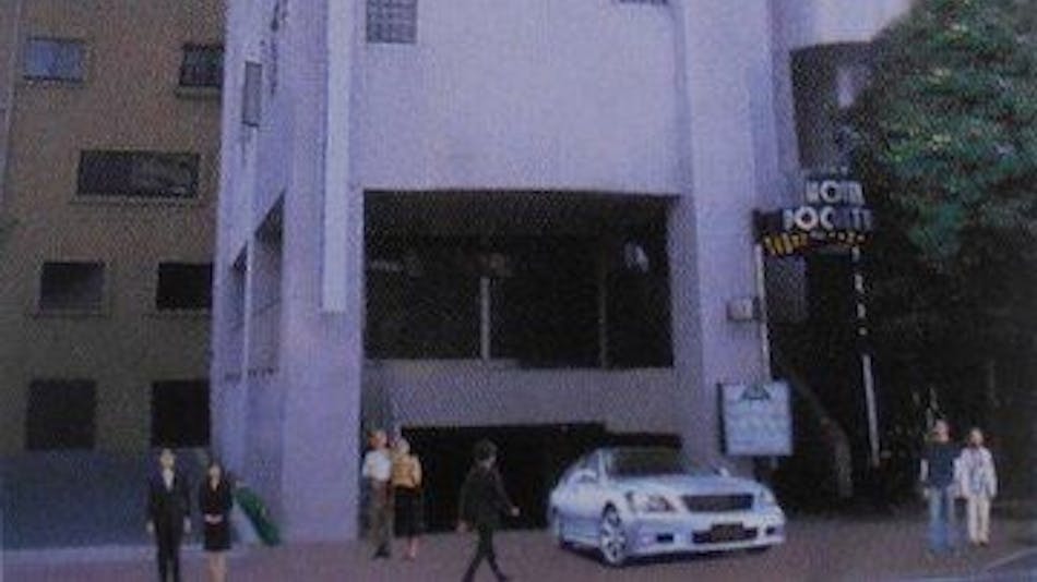 浦和 大宮の岩盤浴ありの 客室 アメニティの評価が高いホテル 旅館 お得に宿泊予約 Yahoo トラベル 浦和 大宮の岩盤浴ありの 客室 アメニティの評価が高いホテル 旅館 お得に宿泊予約 Yahoo トラベル