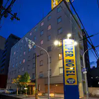 ทำเลที่ตั้งเหมาะสำหรับธุรกิจและการท่องเที่ยว!