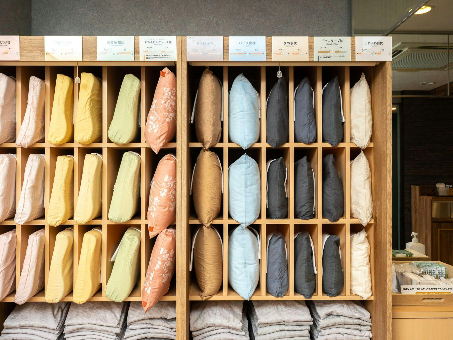 貼合頭部並助眠的可選枕頭