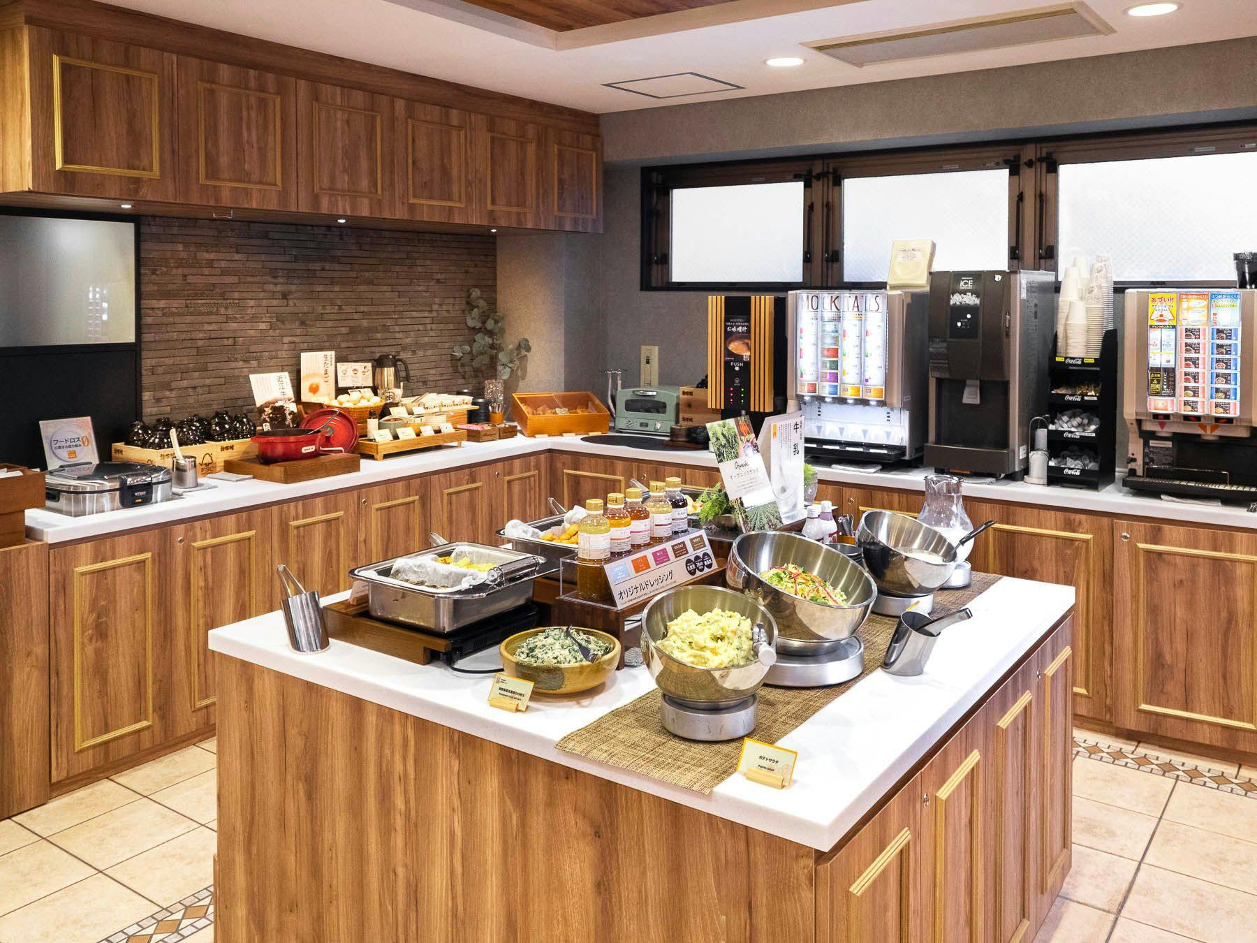 Super Hotel Otsu Station Front