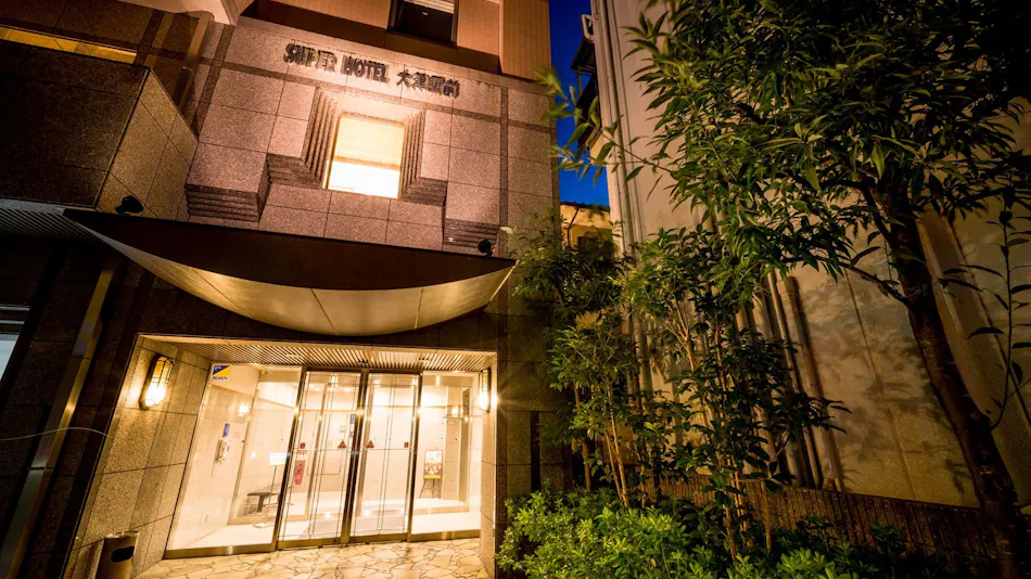 Super Hotel Otsu Station Front