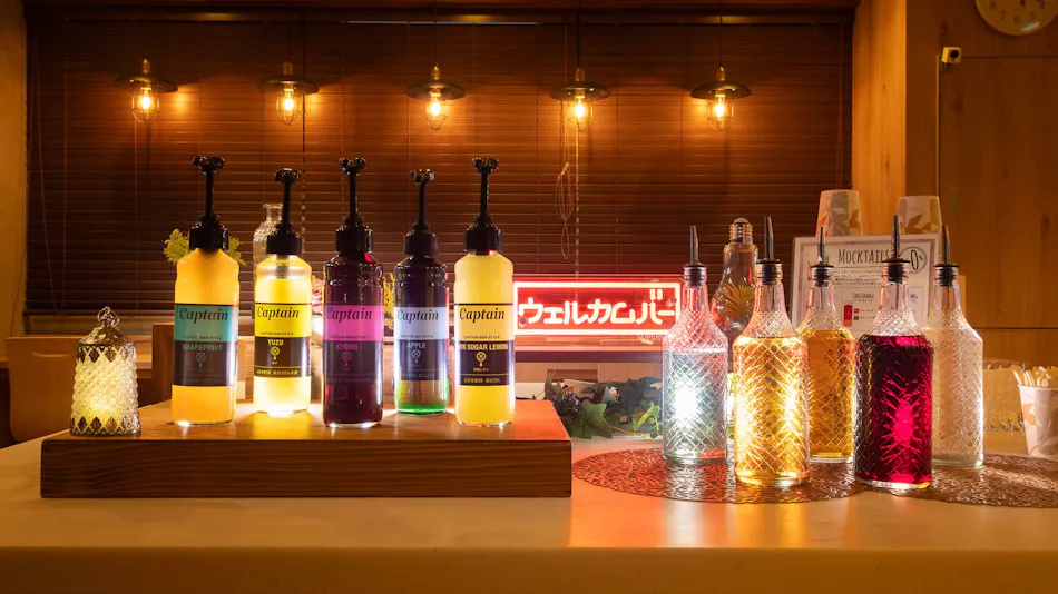 Super Hotel Otsu Station Front