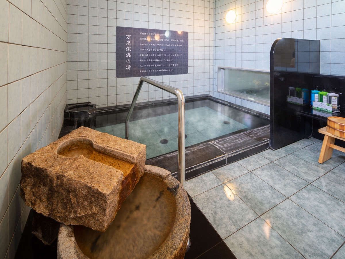 건강 증진, 피로 회복, 피부 미용 효과.