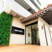 관광에 최적의 위치!