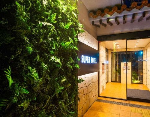 エントランスはこちらです