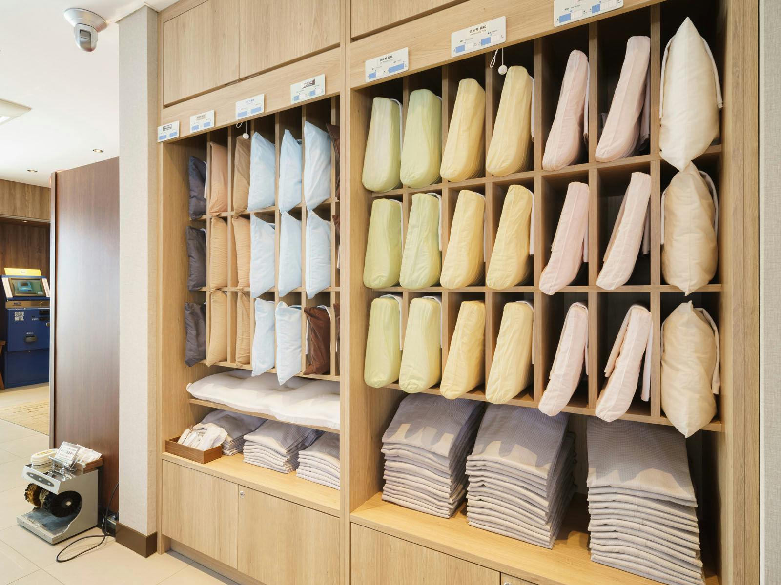 มุมหมอนที่มีให้เลือก 8 แบบ