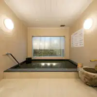 บ่อน้ำพุร้อนทันโจเพื่อผ่อนคลายความเหนื่อยล้าประจำวัน