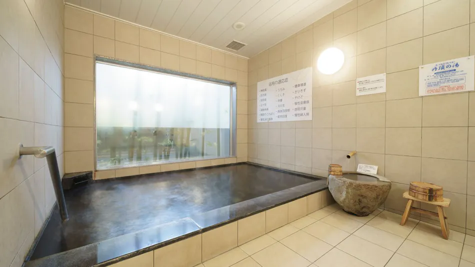 Natural Hot Spring Tanchou no Yu Super Hotel Kushiro Natural Hot Spring