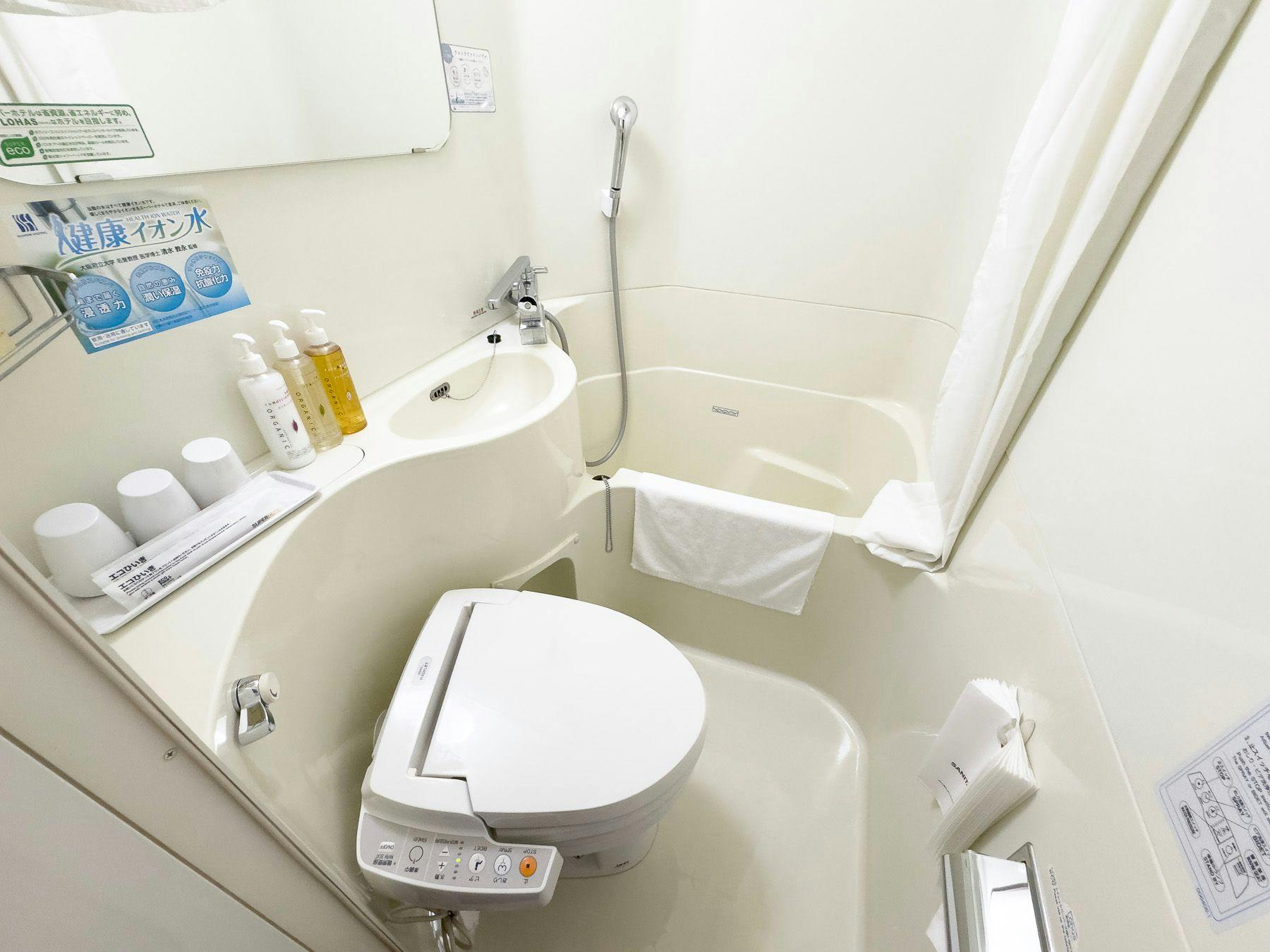 ห้องพักทุกห้องมีอ่างอาบน้ำในตัว