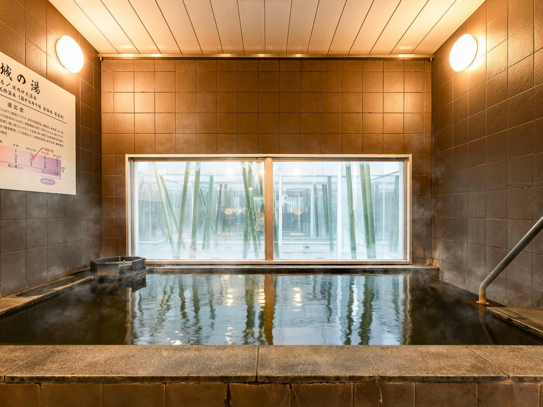 【Natural】ส่งเสริมสุขภาพ・ฟื้นฟูความเหนื่อยล้า・ผลต่อผิวสวย