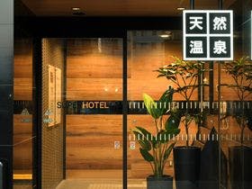 スーパーホテル 大分・中津駅前