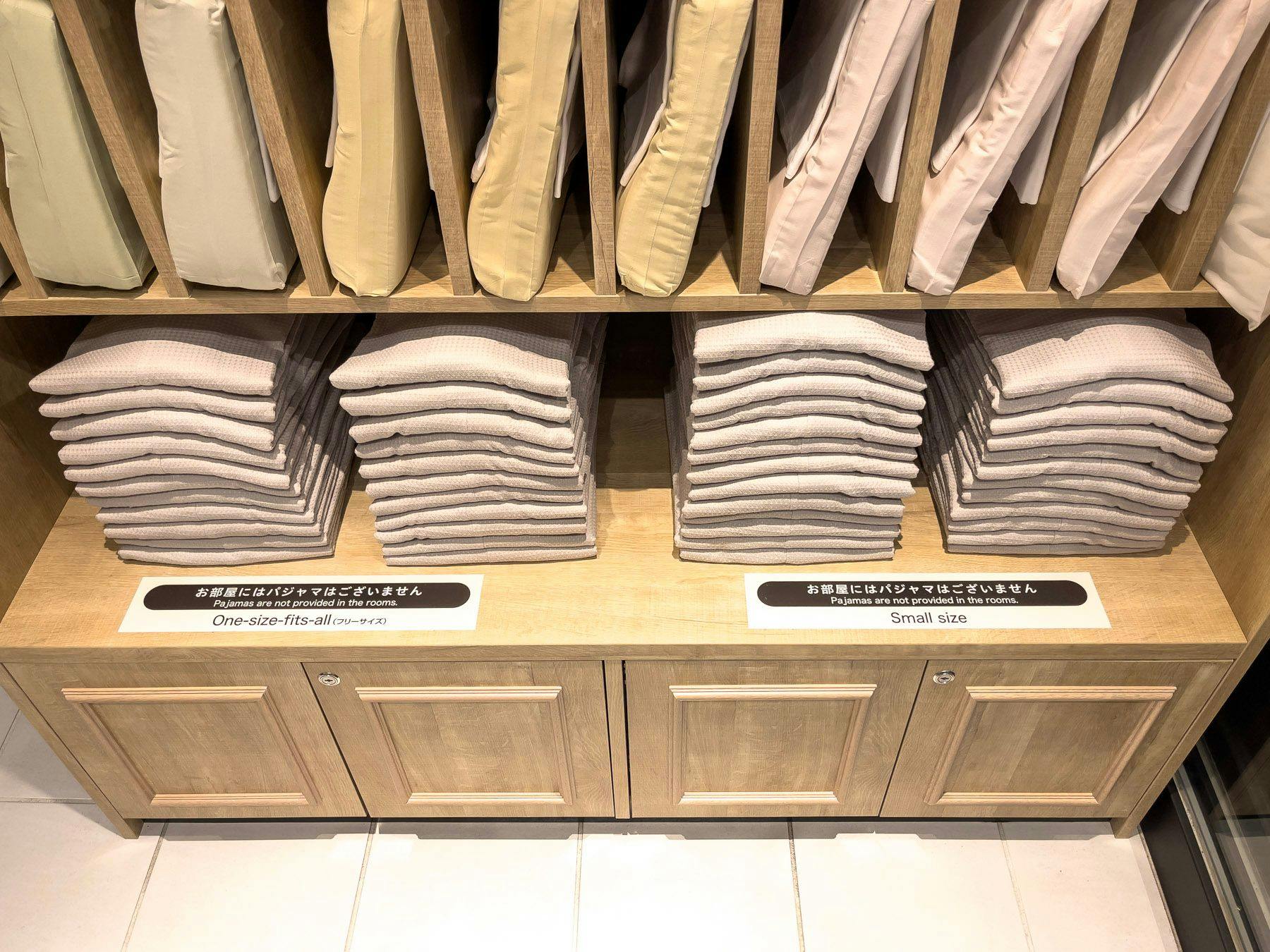 ชุดนอนที่มีสัมผัสนุ่มสบาย