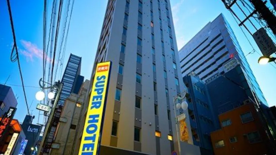High Concentration Carbonated Spring Enbu no Yu Super Hotel Shinjuku Kabukicho