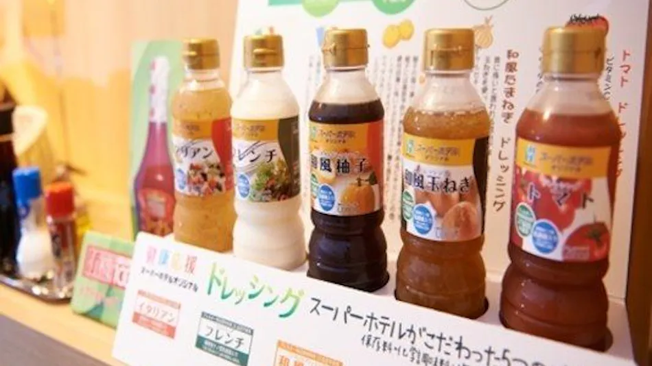 High Concentration Carbonated Spring Enbu no Yu Super Hotel Shinjuku Kabukicho