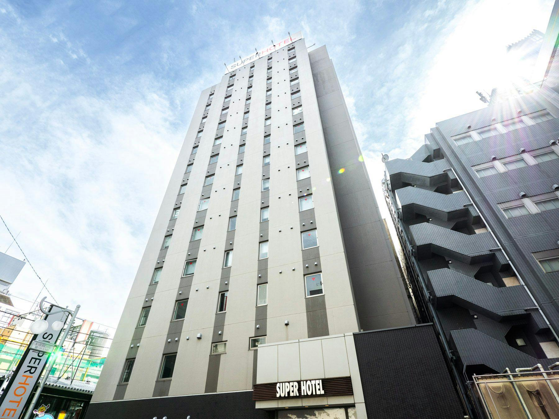 High Concentration Carbonated Spring Enbu no Yu Super Hotel Shinjuku Kabukicho