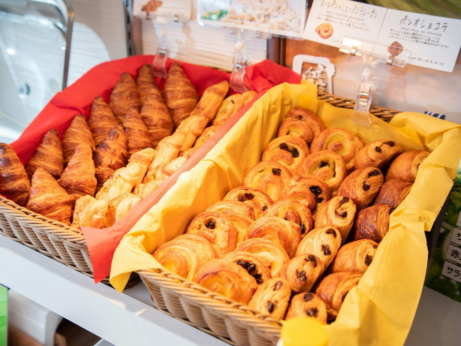 ขนมปังอบสดใหม่ที่เปลี่ยนไปในแต่ละวัน