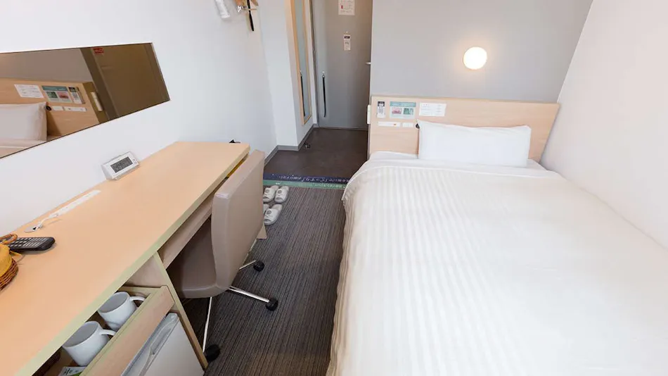 Super Hotel Tokyo Otsuka