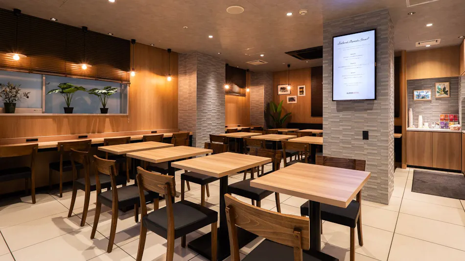 Super Hotel Tokyo Otsuka