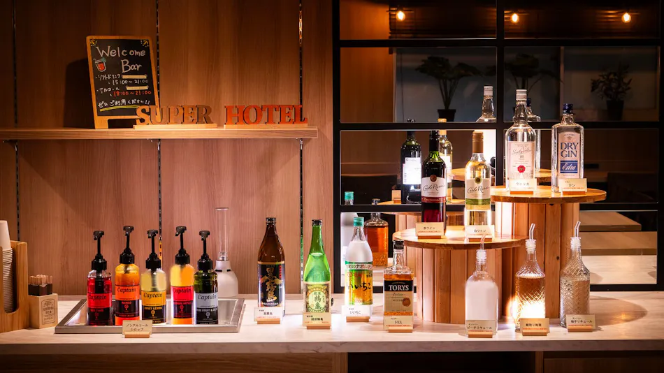 Super Hotel Tokyo Otsuka