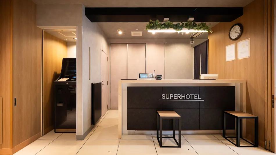 Super Hotel Tokyo Otsuka
