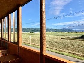 カントリーコテージ和樹あい愛