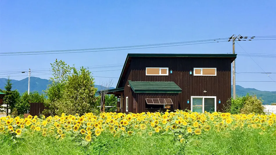 Country Cottage Kazuki Ai Ai