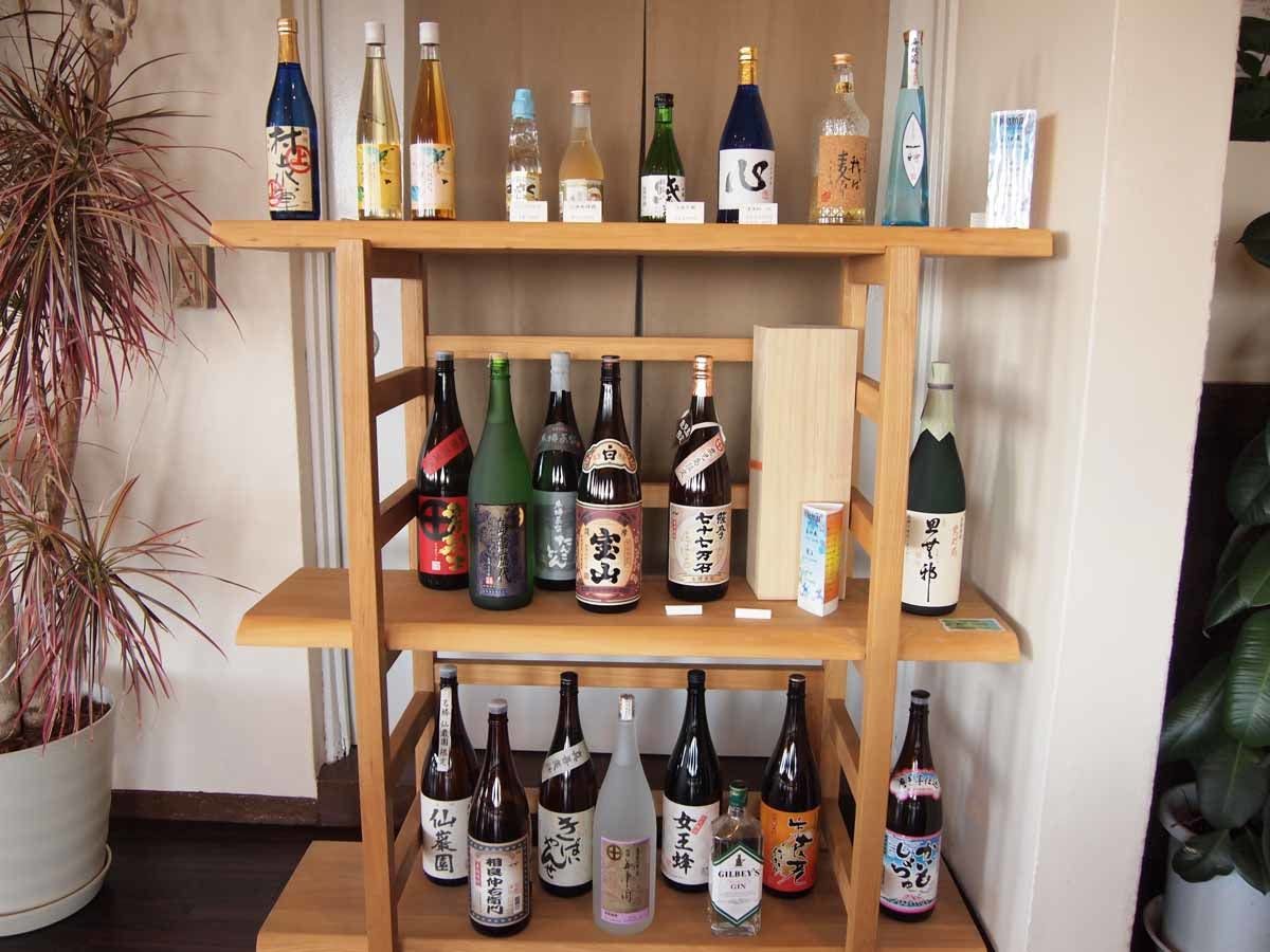 Hotel Innoshima