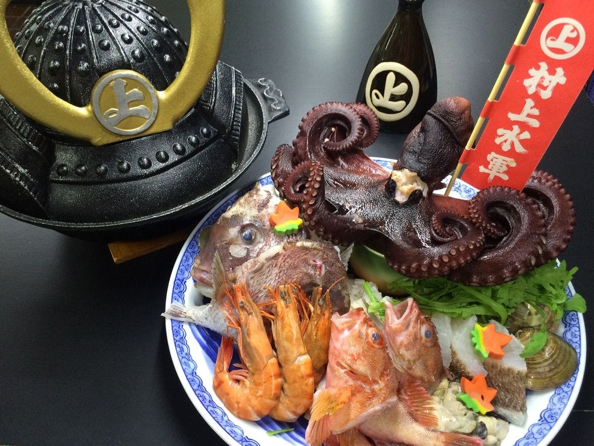Hotel Innoshima