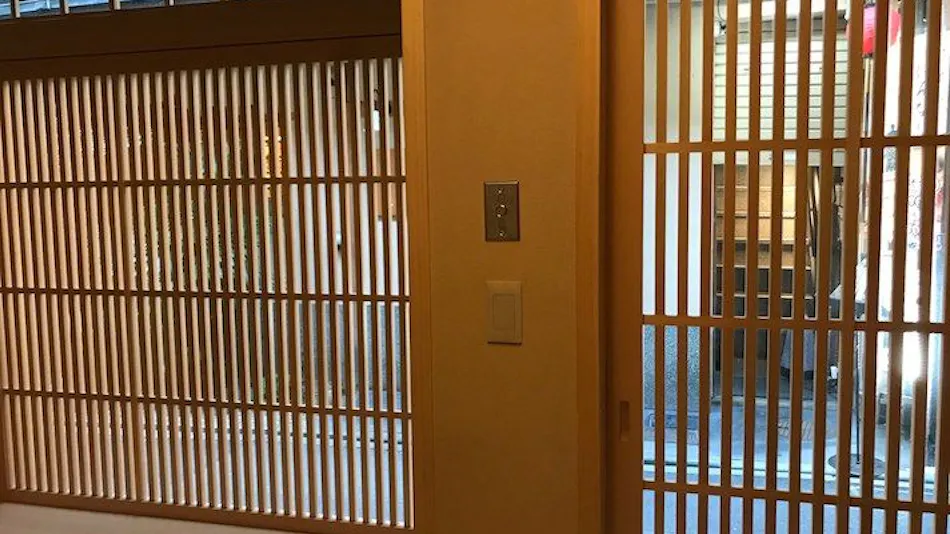 ShikiShiki Ponto Kyomachiya in Pontocho