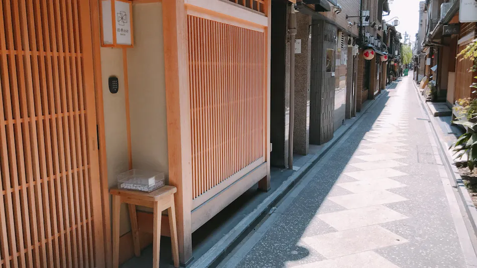 ShikiShiki Ponto Kyomachiya in Pontocho