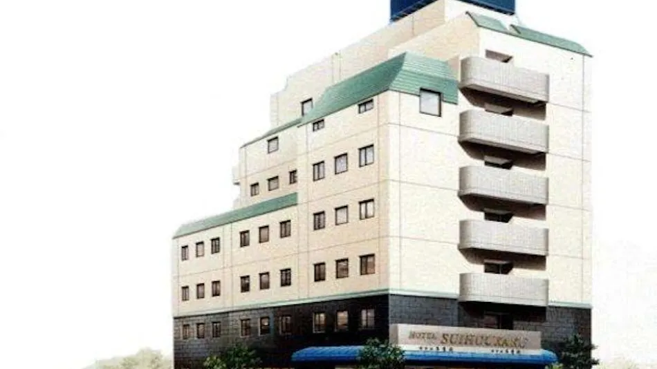 Suihokaku Hotel