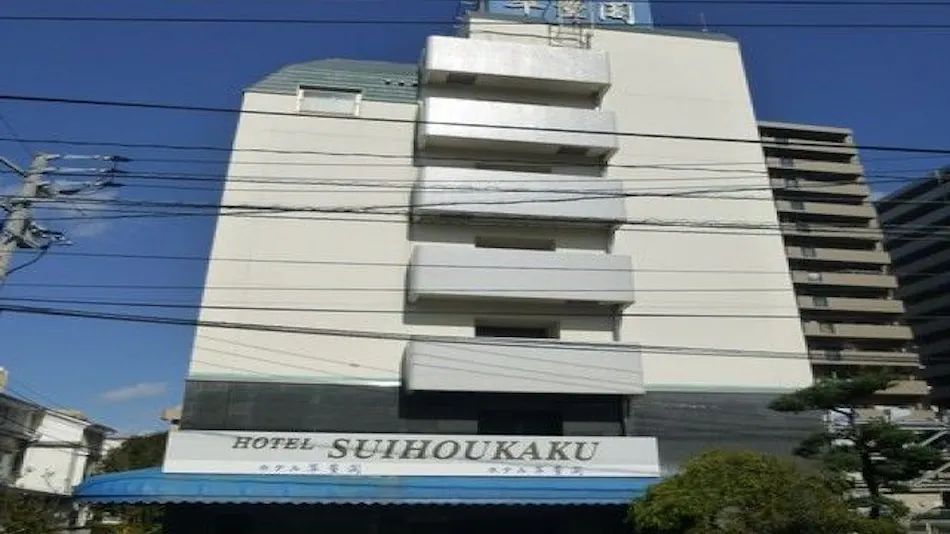 Suihokaku Hotel