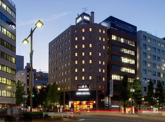 22年 新潟市観光で行きたい名所 新潟市旅行おすすめ人気スポット13選 一休 Com 22年 新潟市観光で行きたい名所 新潟市旅行おすすめ人気スポット13選 一休 Com