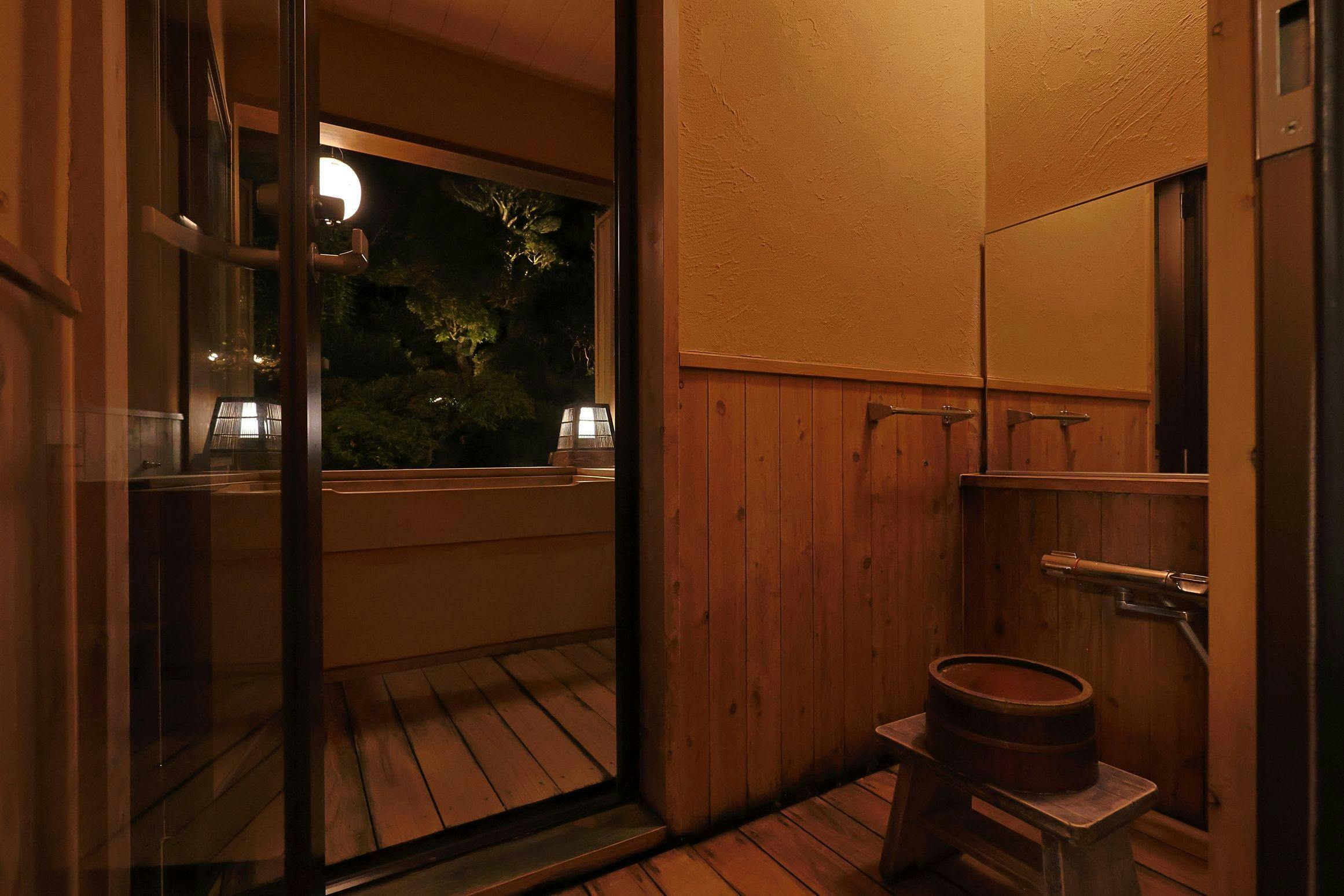 Dorogawa Onsen Kakujin